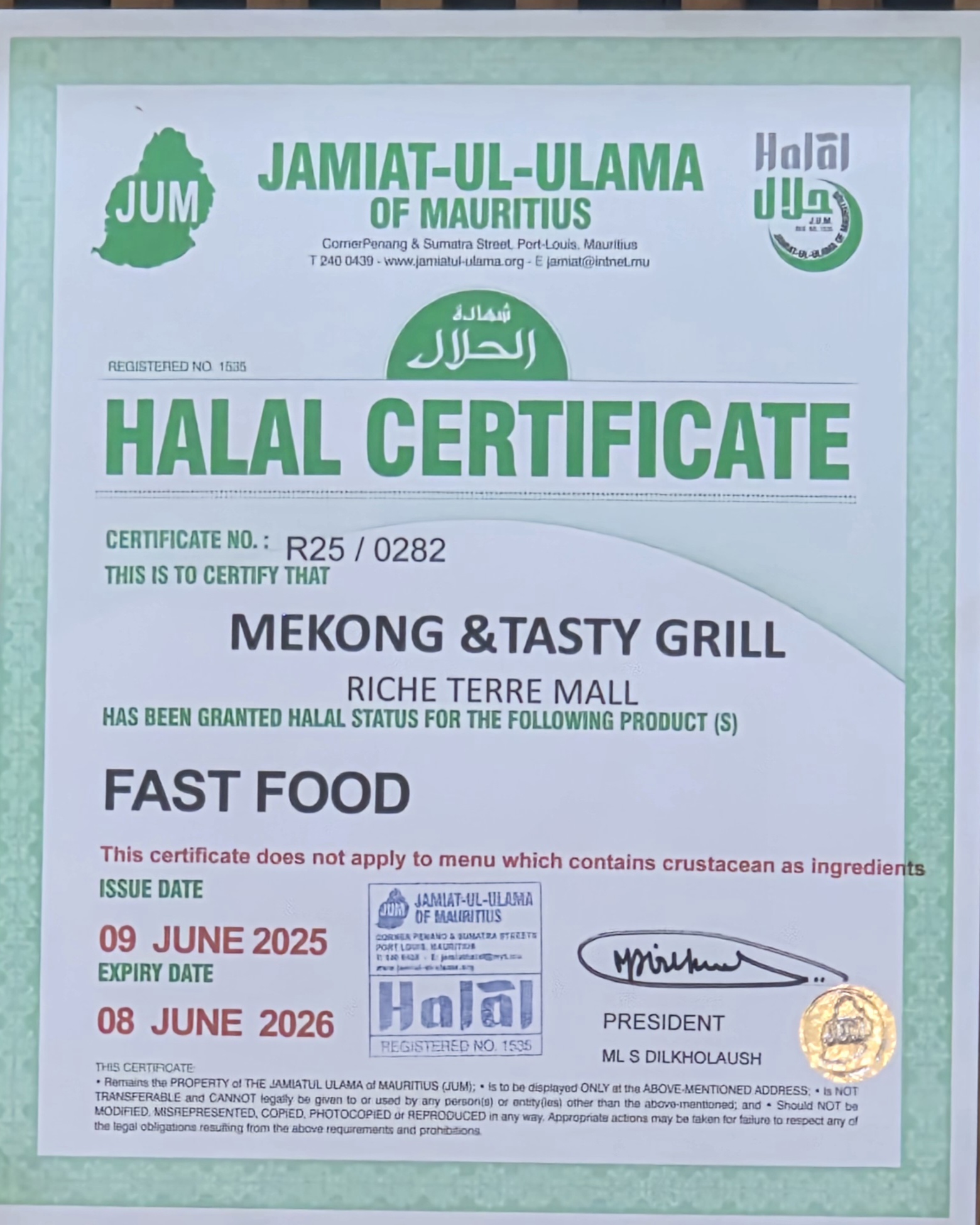 Mekong&Tasty Grill