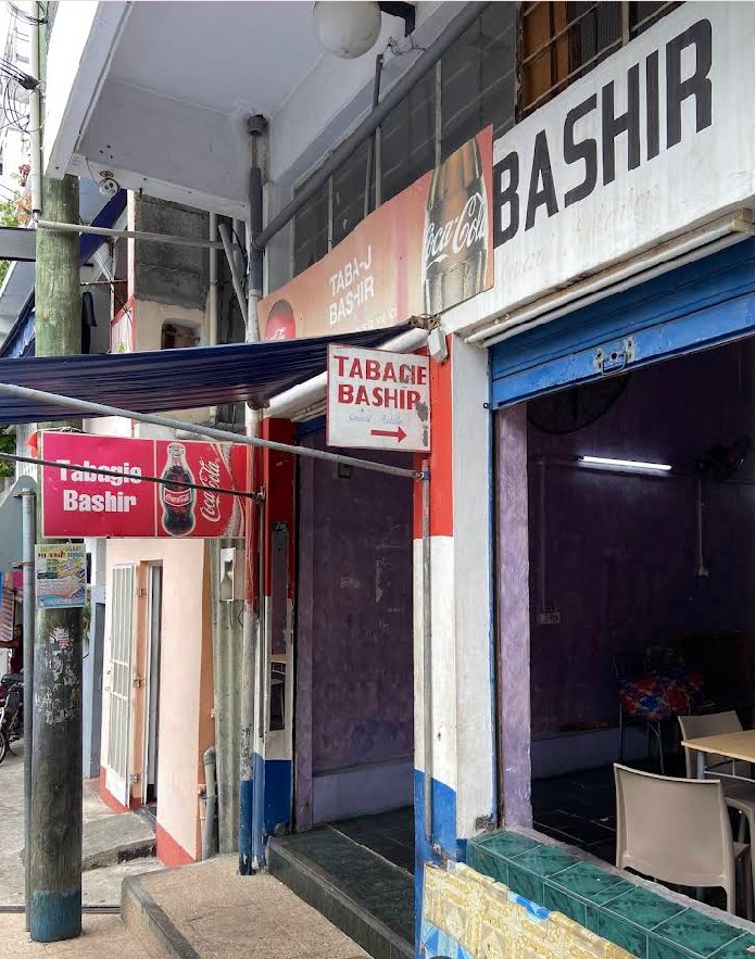 Markaz e Islam Masjid