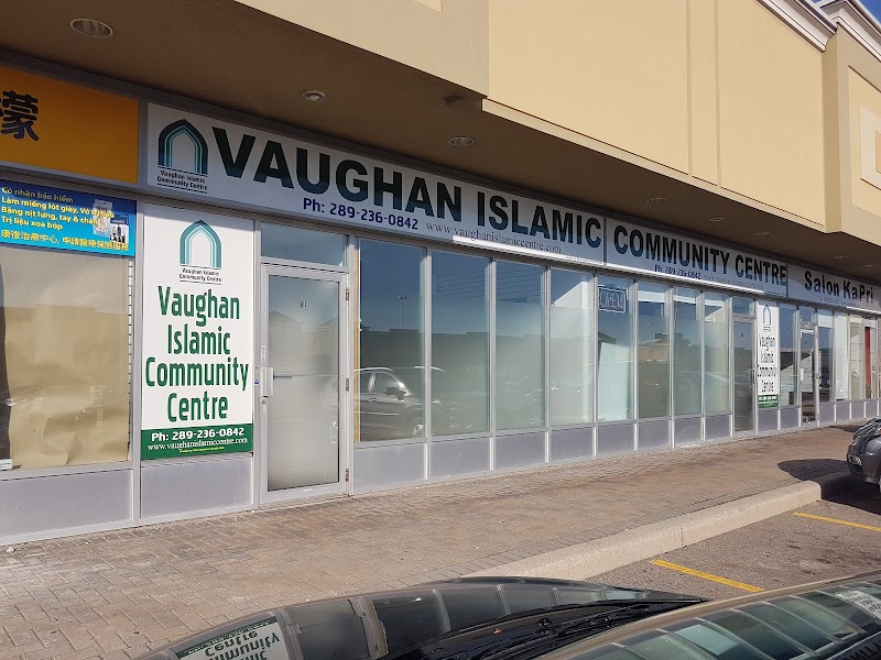 Vaughan Islamic Community Centre
