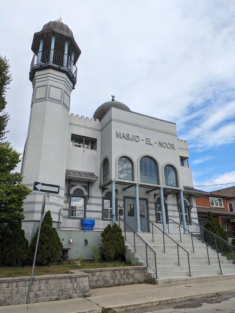 Masjid-El-Noor