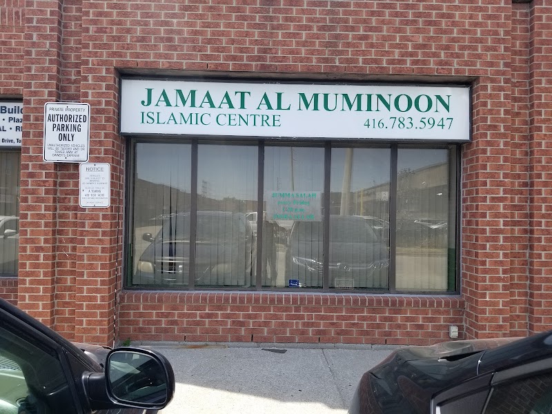 Jamaat Al Muminoon Islamic Centre