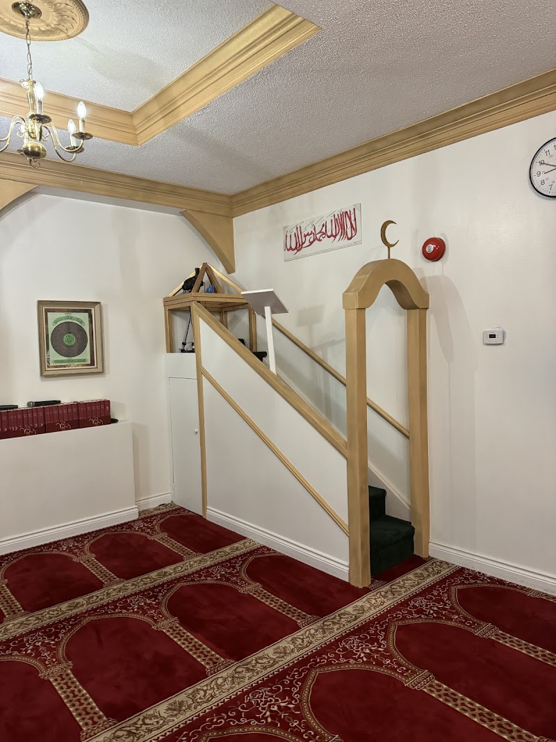 Albanian Mosque - Albanian Muslim Society of Toronto