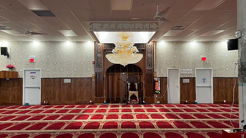 Jamia Islamia Canada