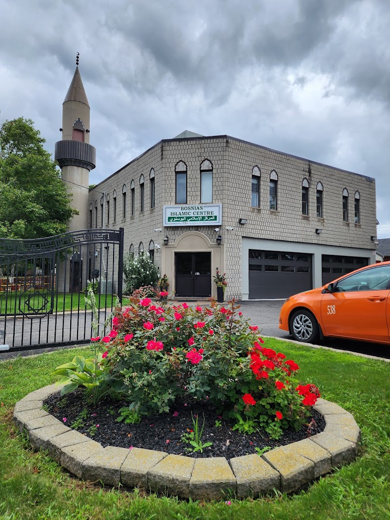Bosnian Islamic Centre