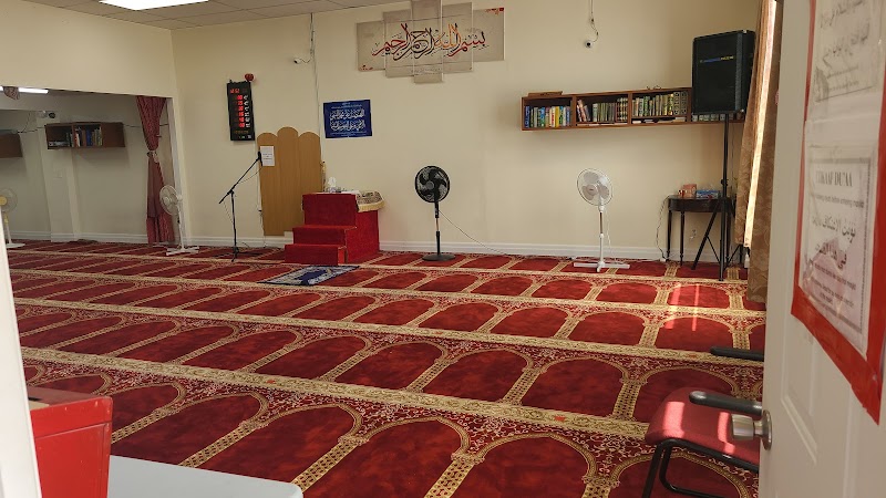 Al-Nadwa Educational Islamic Centre