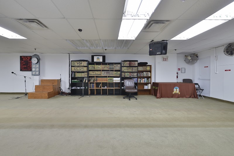 Quran and Sunnah Society of Canada