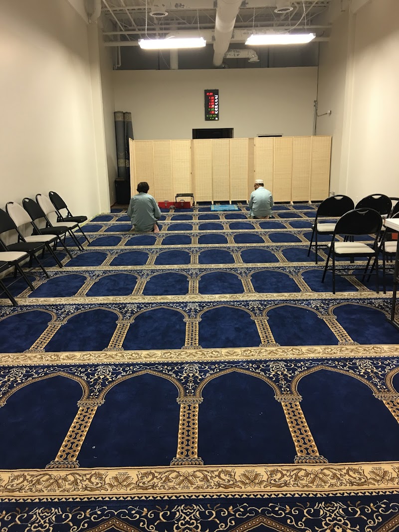 North Valley Islamic Centre - NICE