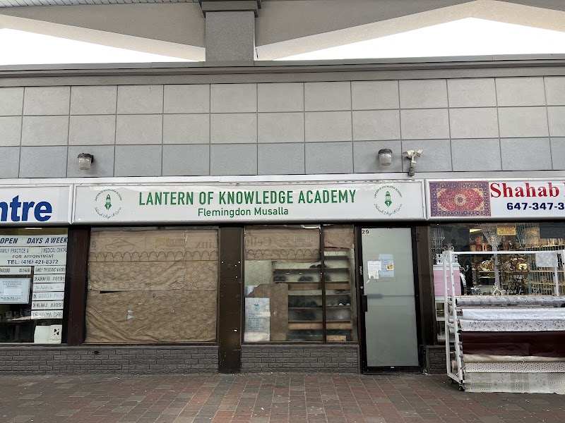 Lantern of Knowledge - Academy Flemingdon Musalla