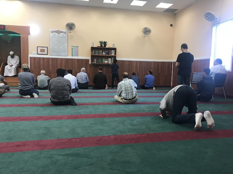 Dar Al-Tawheed Islamic Centre (DAT)