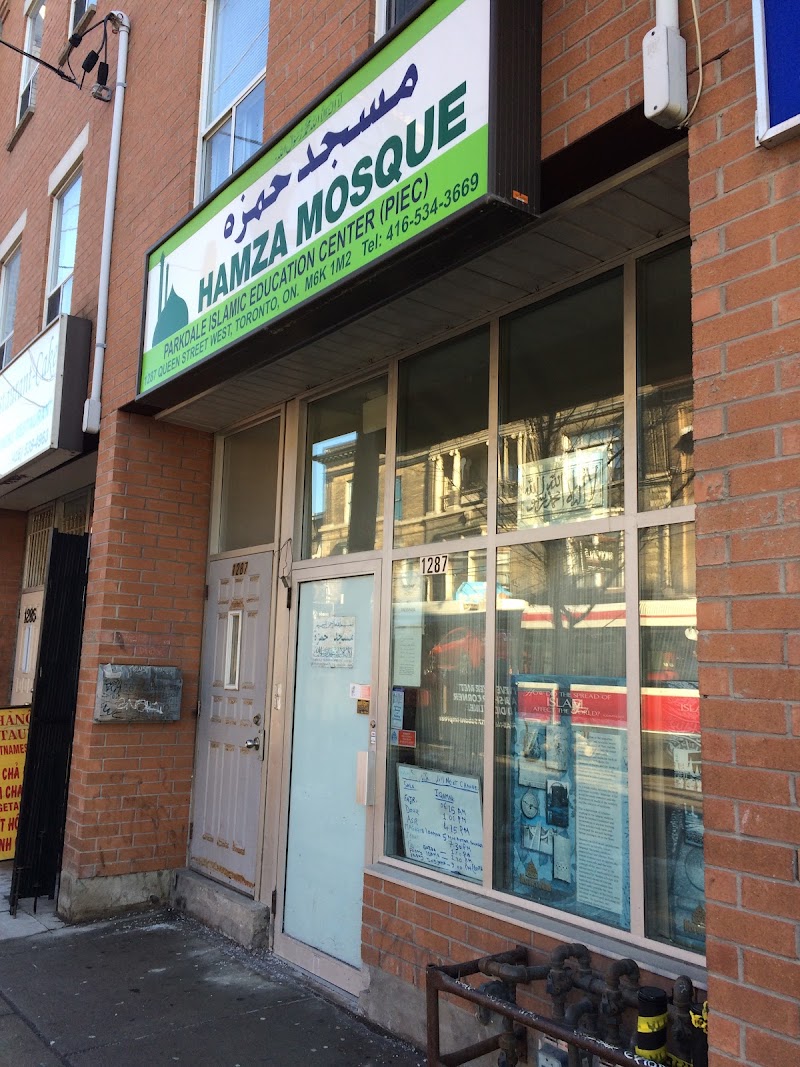 Hamza Masjid – Parkdale Islamic Education Center (PIEC)