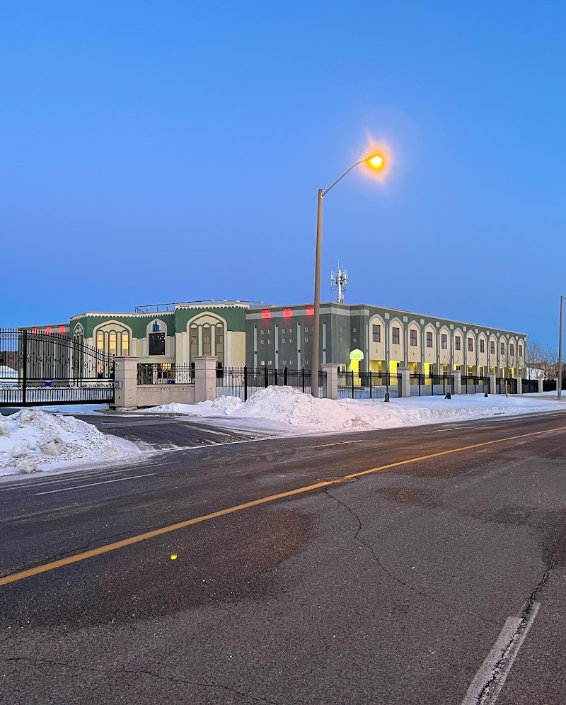 Islamic Institute of Toronto (IIT)