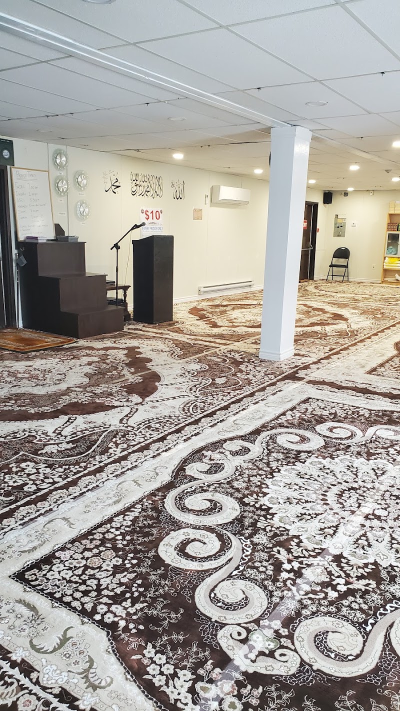 Sayyidah Aminah Islamic Center