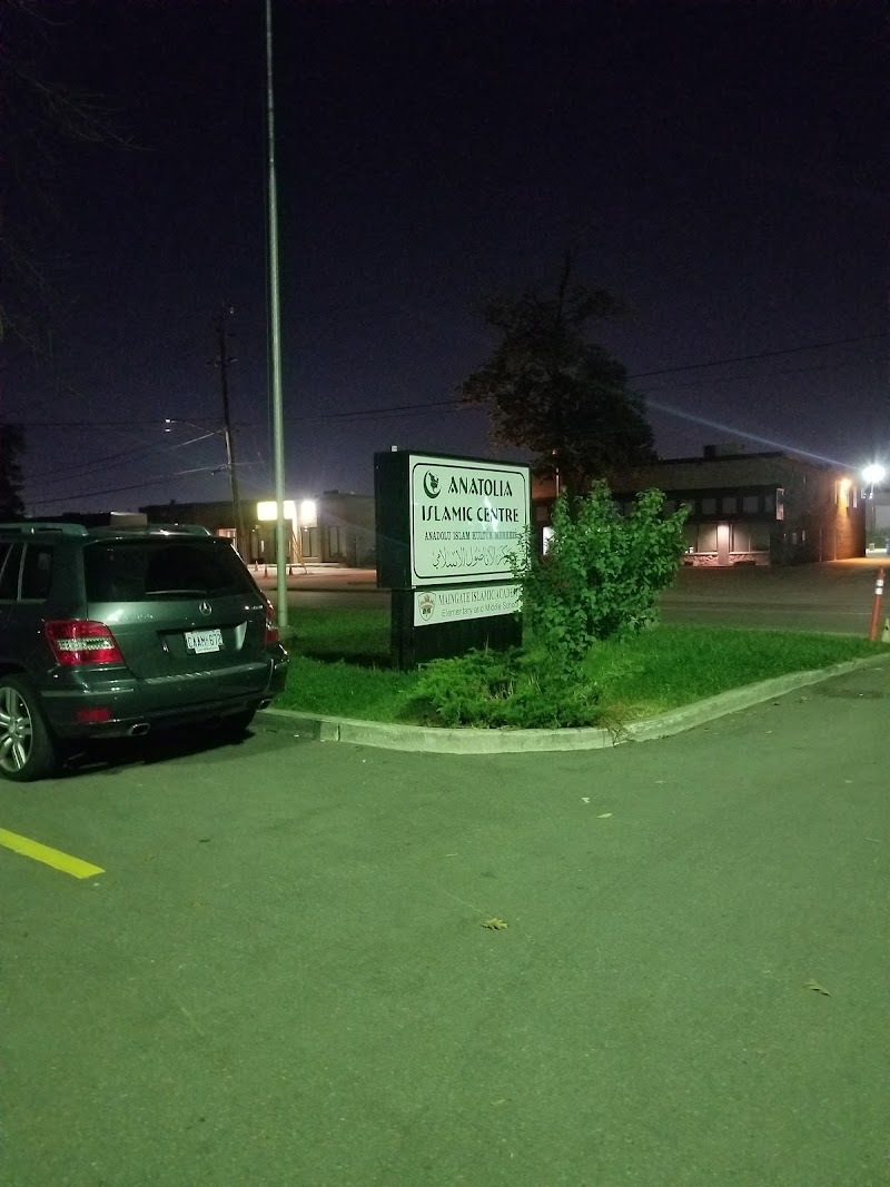 Anatolia Islamic Centre, Mississauga