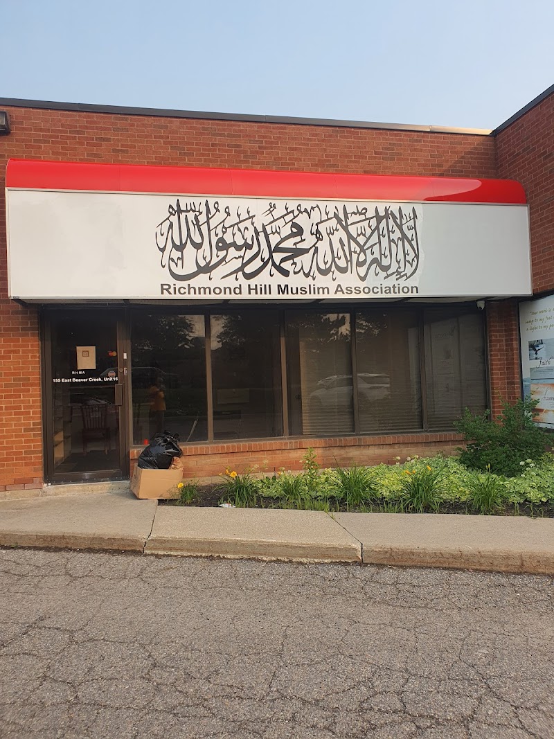 Richmond Hill Muslim Association