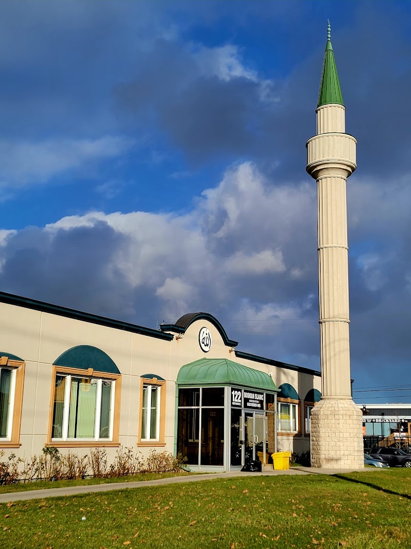 Bosnian Islamic Association – Dzamja Mosque