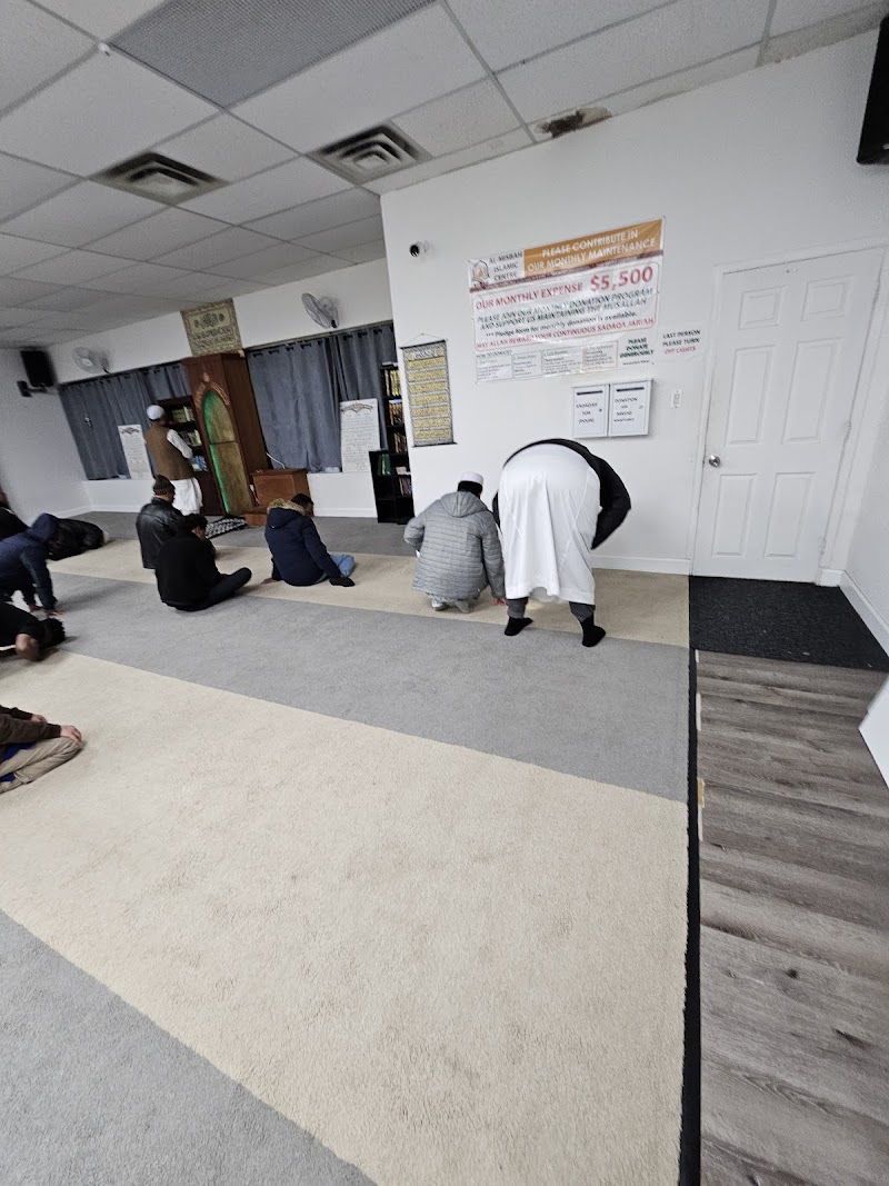 Al-Misbah Islamic Centre